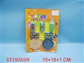 ST193559 - CHANGE TOYS