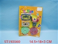 ST193560 - CHANGE TOYS