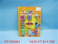 ST193561 - CHANGE TOYS