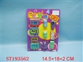 ST193562 - CHANGE TOYS