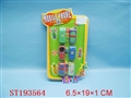 ST193564 - CHANGE TOYS
