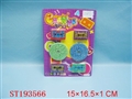 ST193566 - CHANGE TOYS