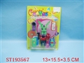 ST193567 - CHANGE TOYS