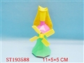 ST193588 - WINDMILL