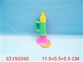 ST193592 - BALLOON & BUGLE