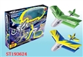 ST193624 - R/C PLANE