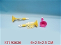 ST193636 - CHIRP