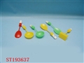 ST193637 - CHIRP