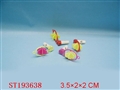 ST193638 - CHIRP