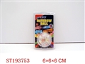 ST193753 - RAINBOW BALL