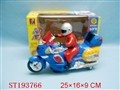 ST193766 - B/O MOTORCYCLE