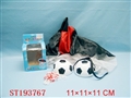 ST193767 - SLING BALL