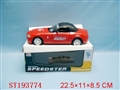 ST193774 - B/O OPENING CAR（3 COLORS）