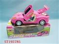 ST193785 - B/O CAR