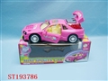ST193786 - B/O CAR