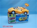 ST193789 - B/O CAR