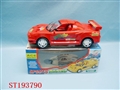 ST193790 - B/O CAR