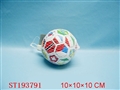 ST193791 - FOOTBALL