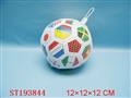 ST193844 - BALL