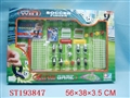 ST193847 - FOOTBALL