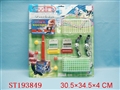 ST193849 - FOOTBALL