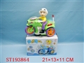ST193864 - B/O CAR