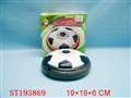ST193869 - B/O FOOTBALL