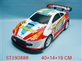 ST193888 - B/O CAR LIGHT&MUSIC
