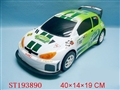 ST193890 - B/O CAR LIGHT&MUSIC