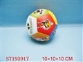 ST193917 - POMPON