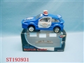 ST193931 - B/O CAR