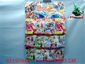 ST193949 - 
