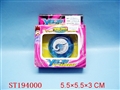 ST194000 - YO-YO