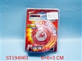 ST194001 - YO-YO W/LIGHT
