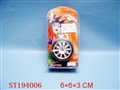 ST194006 - YO-YO BALL WITH LIGHT