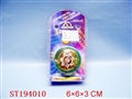 ST194010 - YO-YO