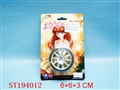 ST194012 - YO-YO LIGHT