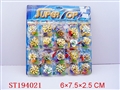ST194021 - TOP