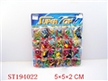 ST194022 - TOP