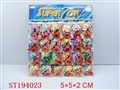 ST194023 - TOP(24PCS)