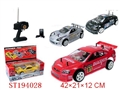 ST194028 - 1:10 GAS R/C CAR