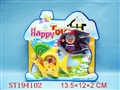 ST194102 - WATER GAME