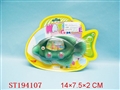 ST194107 - WATER GAME