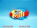 ST194108 - WATER GAME