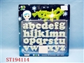 ST194114 - LETTER