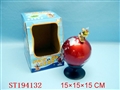 ST194132 - B/O GLOBE