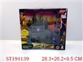 ST194139 - ALCAZAR