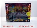 ST194140 - ALCAZAR