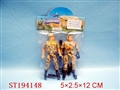 ST194148 - MILITARY SET
