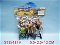 ST194149 - MILITARY SET